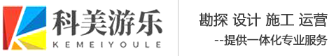 金针菇旱滑雪毯 | 四季仿生旱雪设备 - 高品质仿真旱雪解决方案